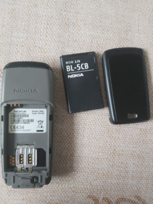 Telefoane Nokia , 1600 ,1175 ,101