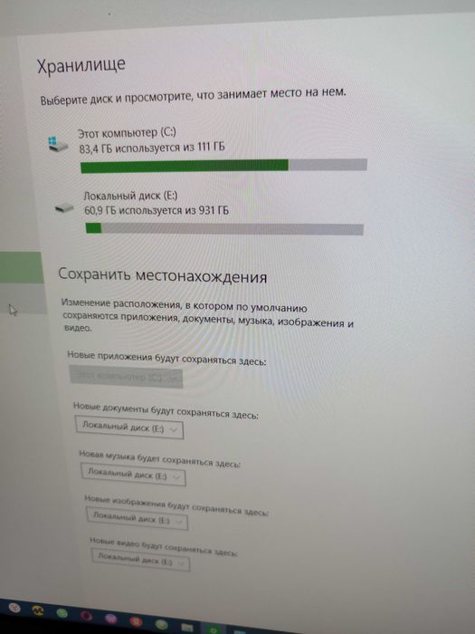 Домашний компьютер i3 7100 3,90 Ghz