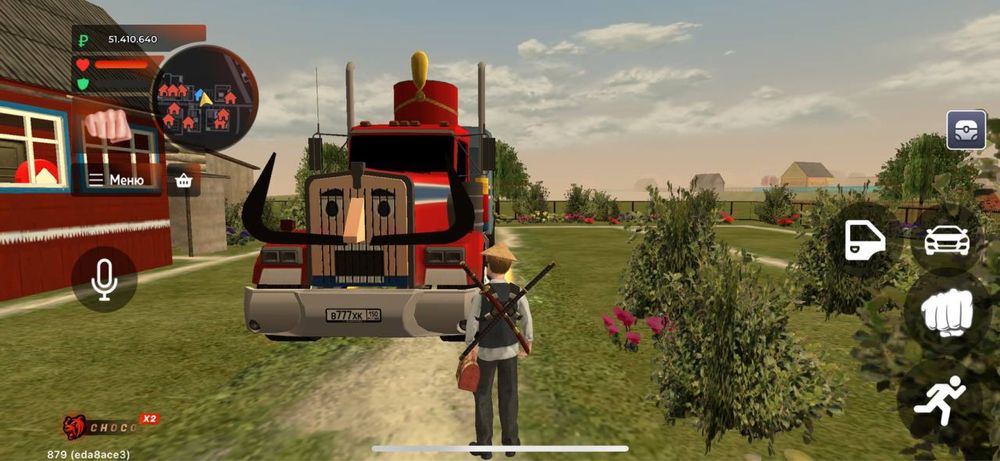 Аккаунт Блек Раша