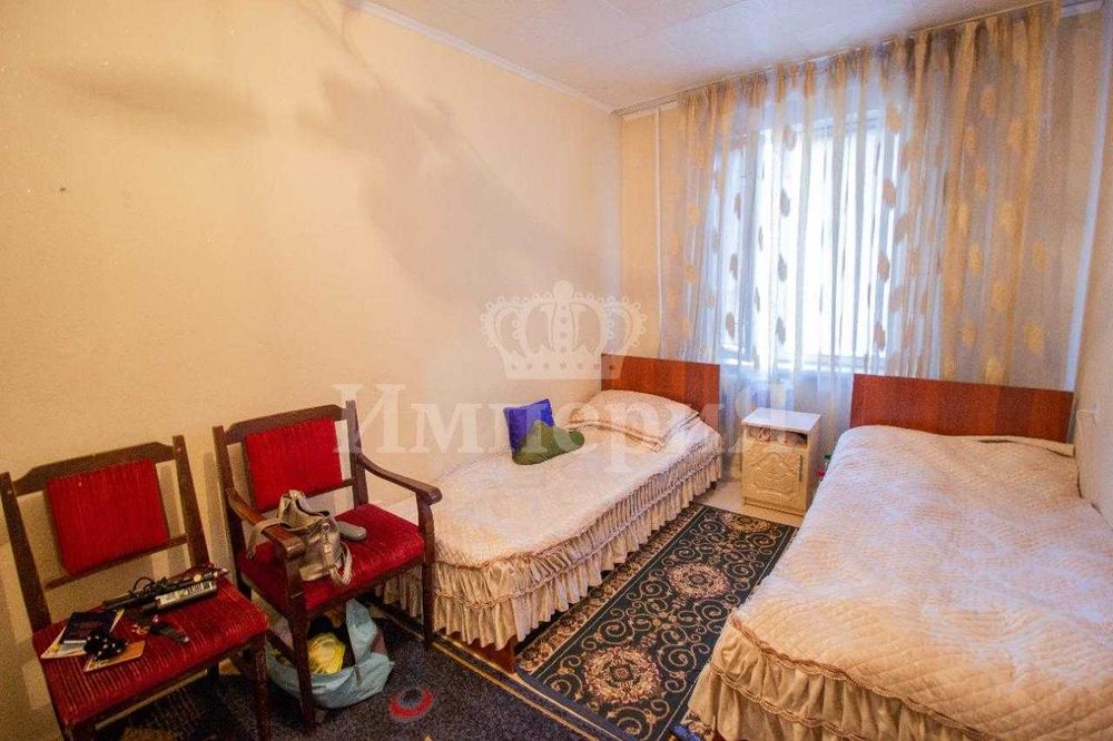 Квартира недвижимость