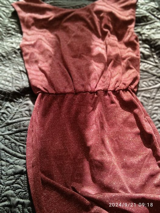 Нарядное длинное новое платье