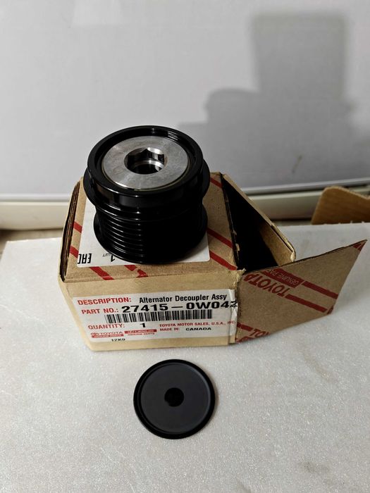 Муфта, шкиф генератора