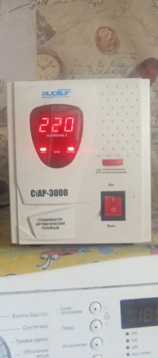 Продам 2 стабилизатора.