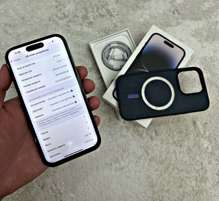  iPhone 14 PRO///128GB