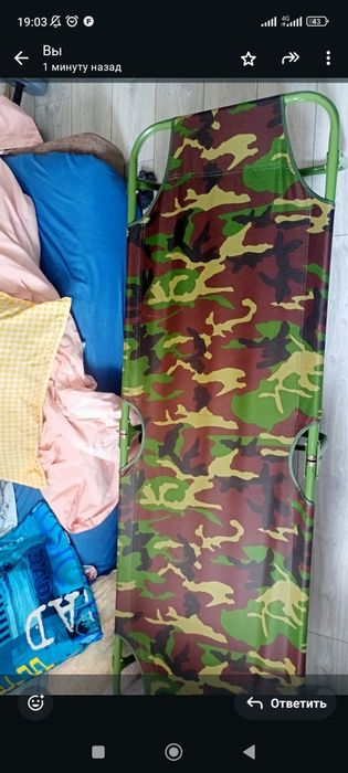 Раскладушка в районе рынок Асем