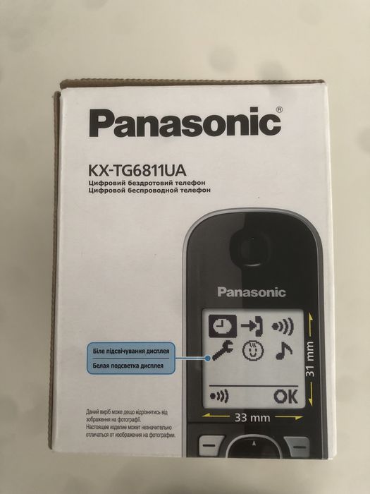 Радиотелефон Panasonic почти новый