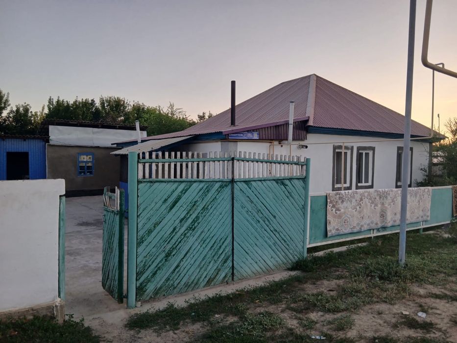 Үй сатылады хабарласыңыздар