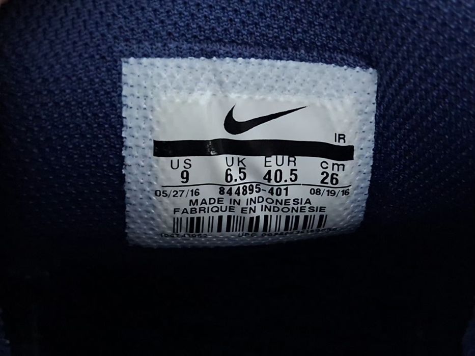 Nike Air Max Motion-Ориг.маратонки