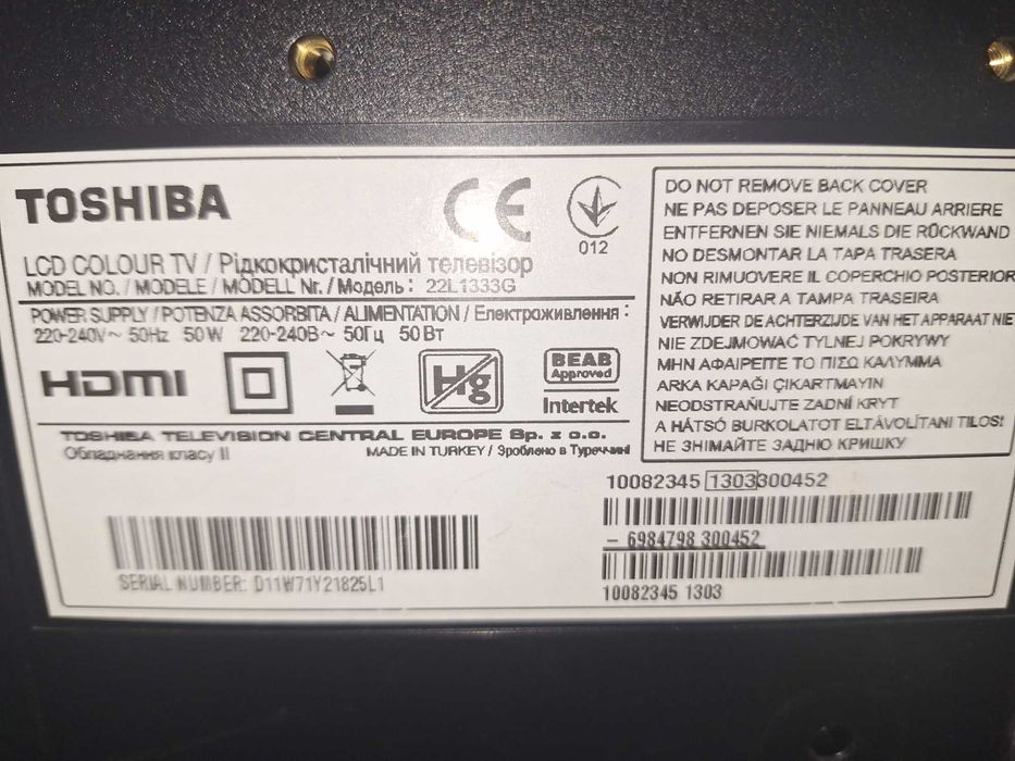 За части телевизор Тошиба с неработещ екран