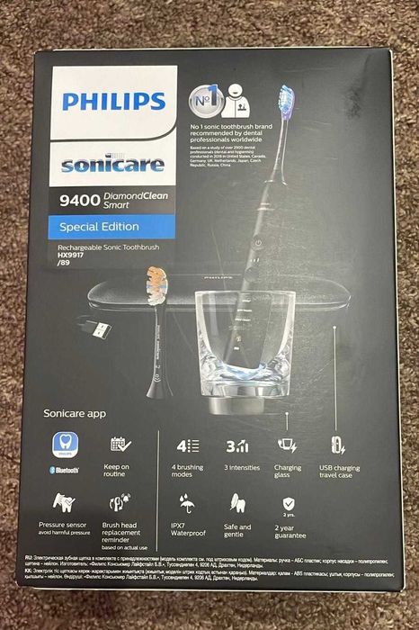 Philips Sonicare 9400 Special Edition