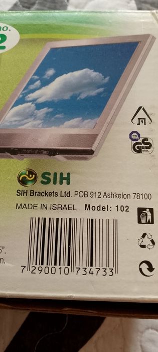 Кронштейн Golden Blacked.