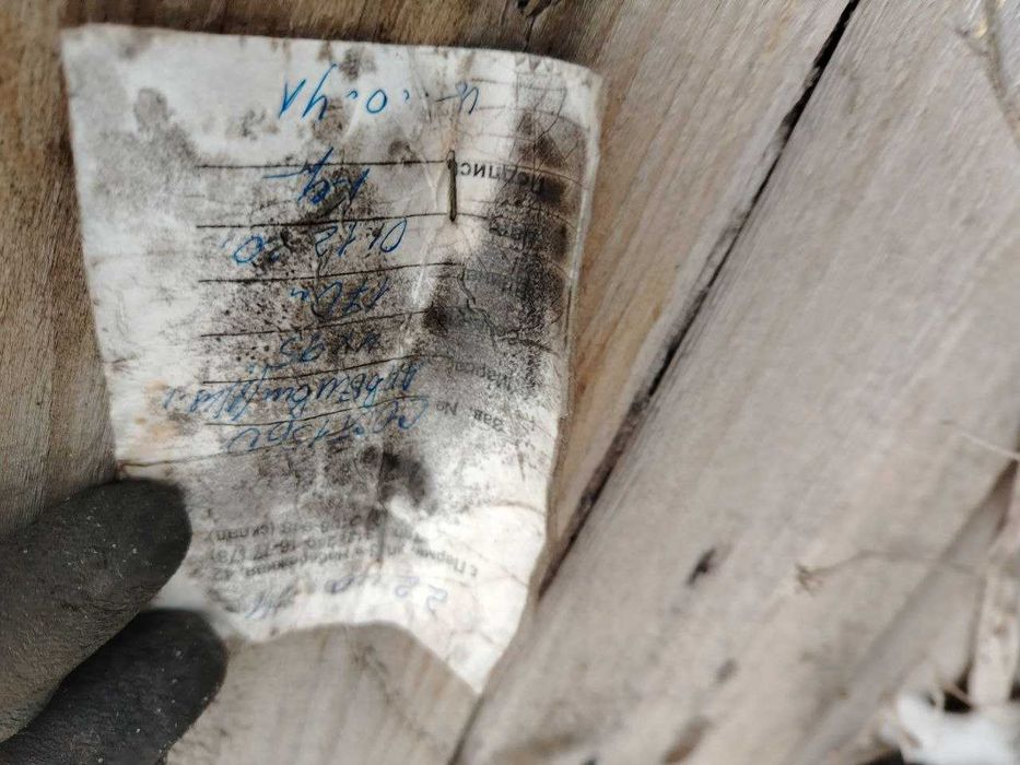 Катушки и кабеля