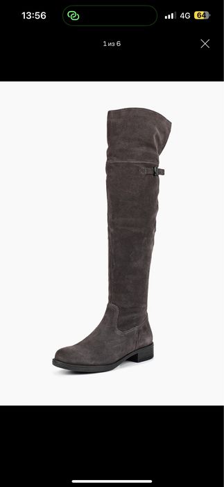 Замшевые ботфорты