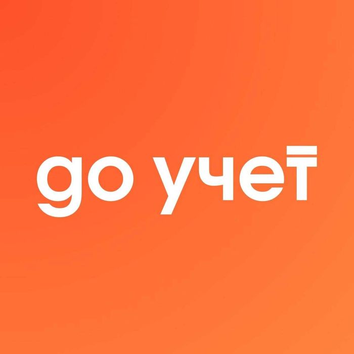 Бухгалтер для ИП и ТОО