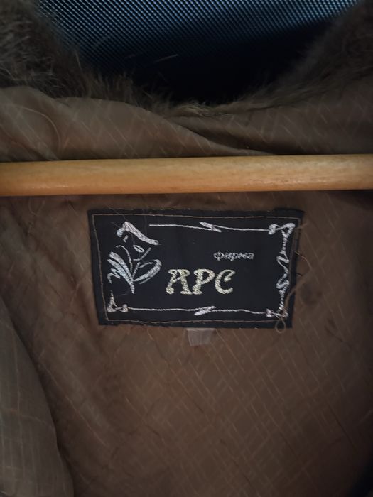 Шуба из натурального меха