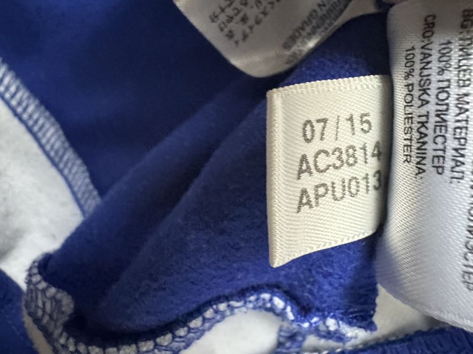 Adidas Chelsea original горнище.M