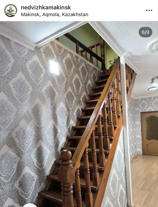 Продам частный дом