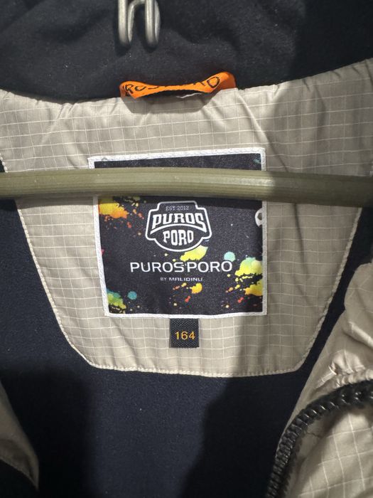 Продам куртку на мальчика