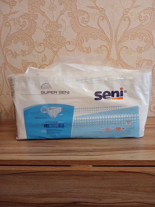 Продам подгузники