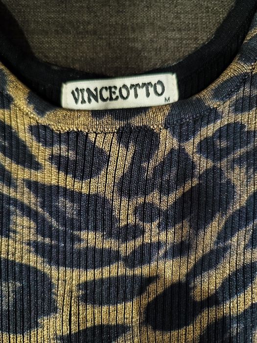 Рокля с ресни и пайети. Леопардова еластична рокля.