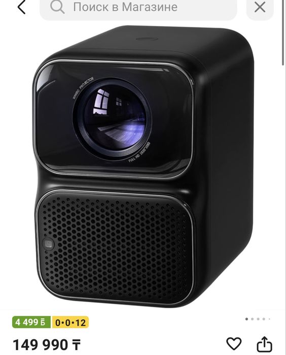 Проектор wanbo tt запечатанный