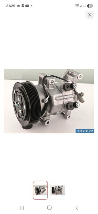 Компрессор камри 30