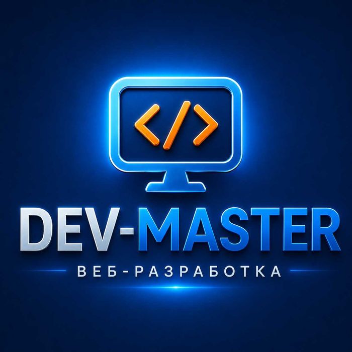 Создание сайтов | Sayt yaratish | Web sayt yaratish