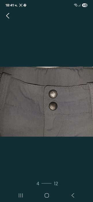 Norrona-Ориг.Тур.панталон