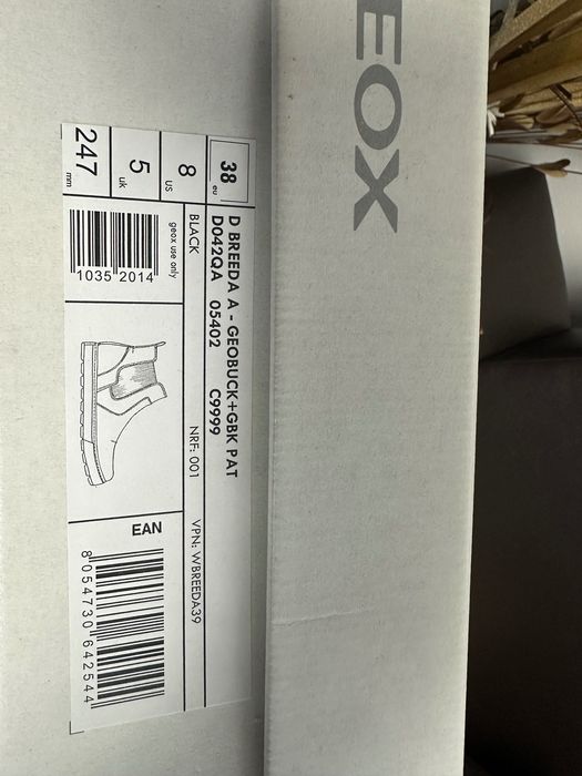 Оригинални боти Geox