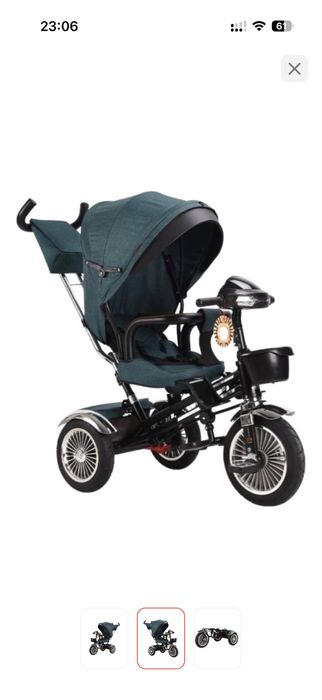 Новый детский велосипед-коляска 3в1