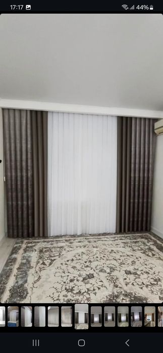 Дикий тюль  Дикий тюль