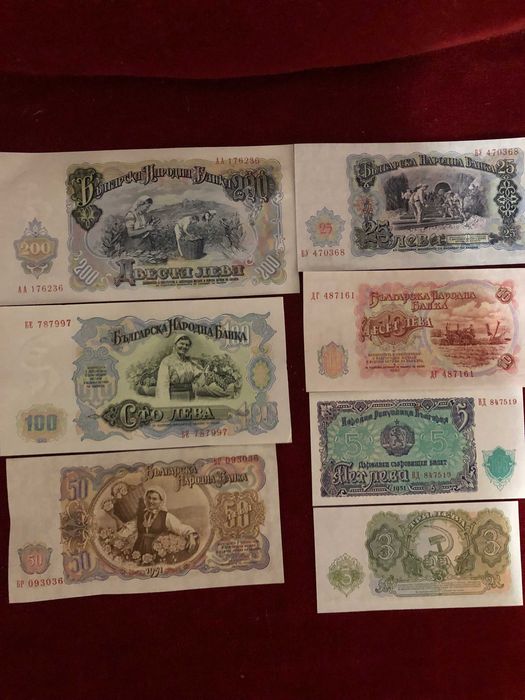 Непрегъвани банкноти лева НРБългария 1951 г UNC