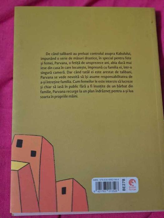 Cine pune pâinea pe masă, o pagină în română, o pagină în engleză