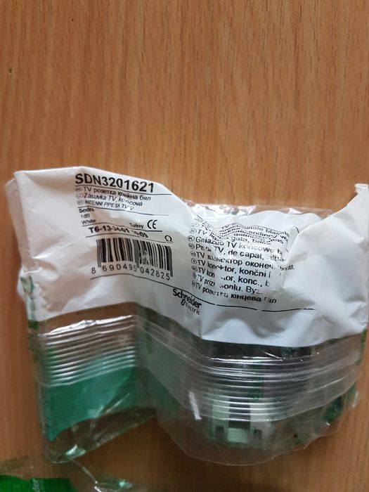 2 prize date/internet RJ45 SDN4300121 + TV SDN3201621, SCHNEIDER SEDNA