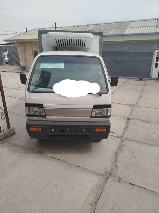 Refrejirator hanadelnik