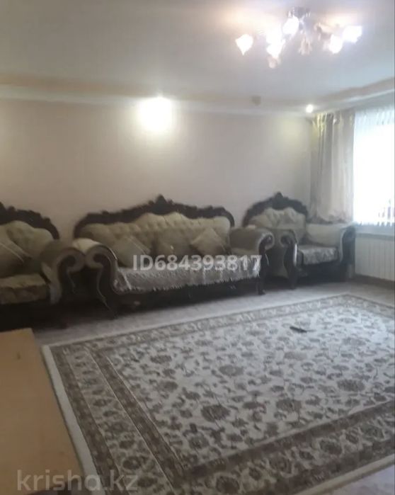 Продается 4 - комнатная квартира