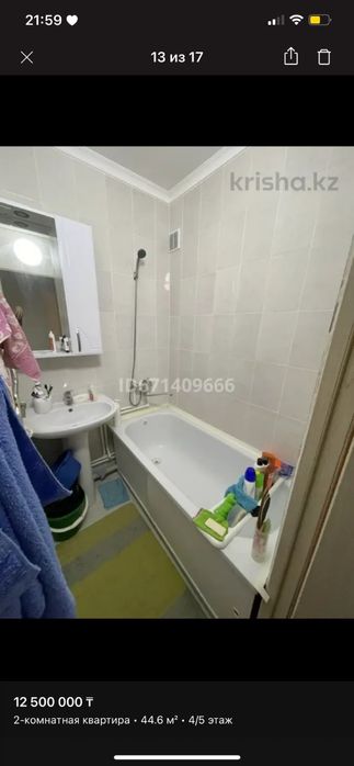 Продам 2-х комнатную квартиру.