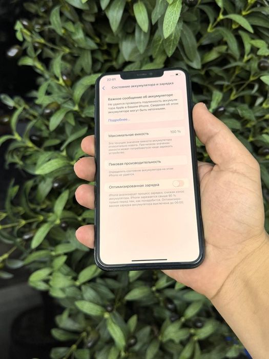 Iphone 11 Pro Max  256GB LL/A  america srochna sotladi