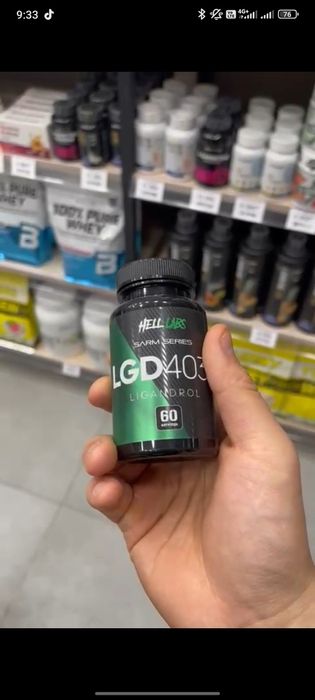 Протейн,лигандрол