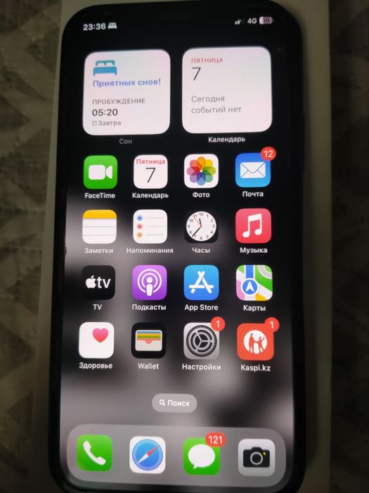 Iphone 12 с гарантией