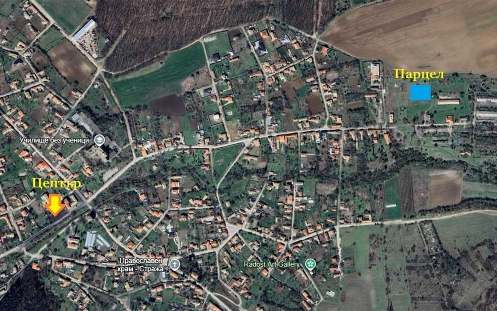 Парцел с гледка и право на строеж в с.Стража – част от бъдещ комплекс от къщи