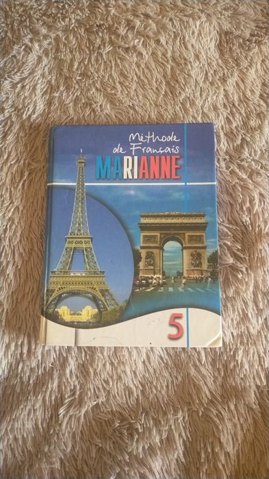 Продам книги (учебники)