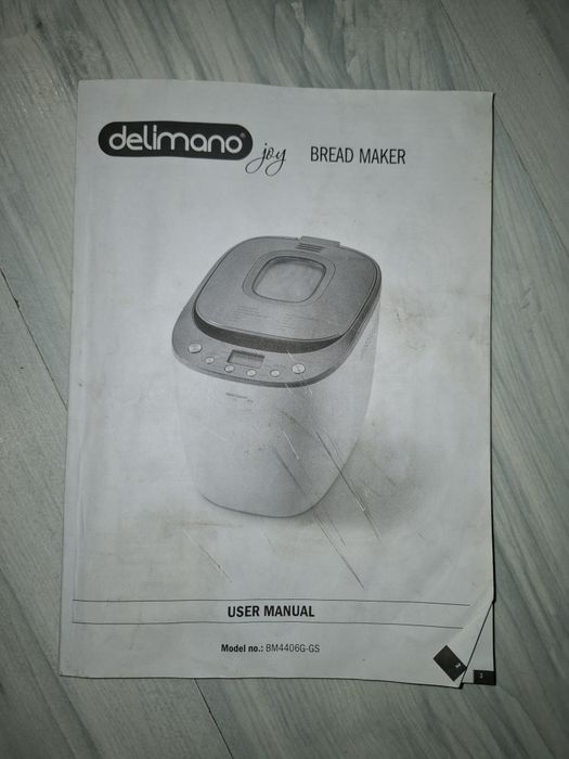 Delimano joy bread meaker.
Използва се за различен вид хляб и кекс.Про