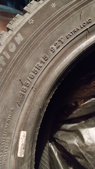 Продам шины зима R15