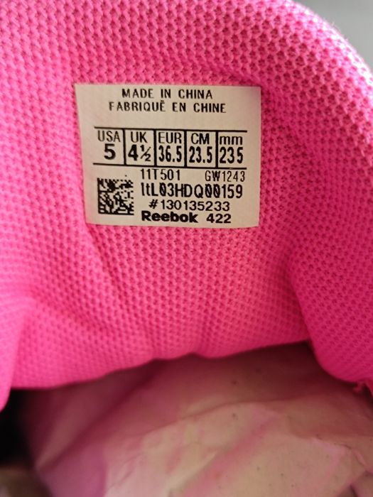 Детски маратонки Reebok