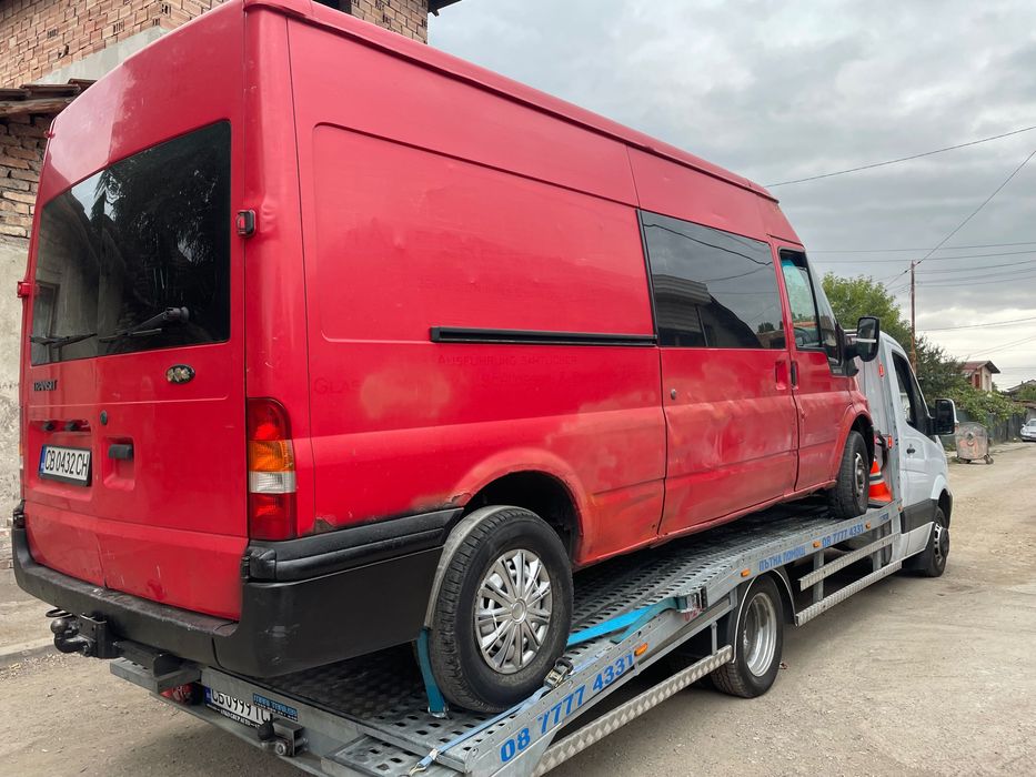 Пътна помощ/репатрак София