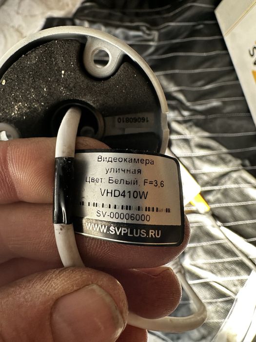 Камера видео набляюдения