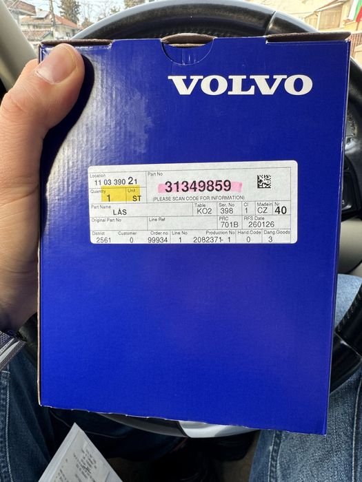 Брава за предна лява врата (шофьорска) за Volvo s60 2012 година