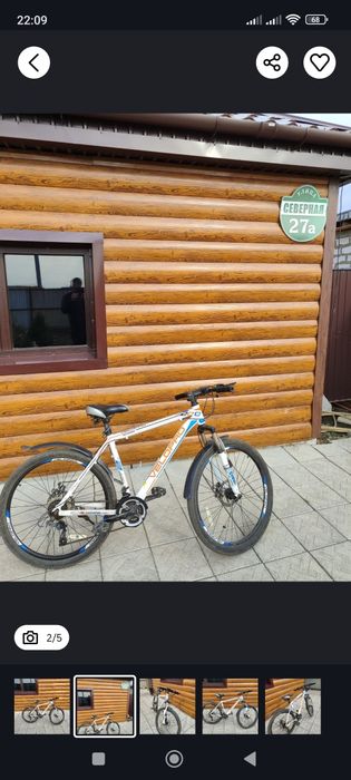 Продам велосипед Velo Pro