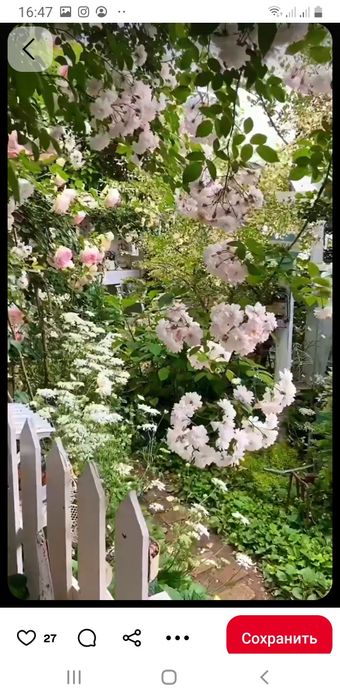 Продажа частного дома